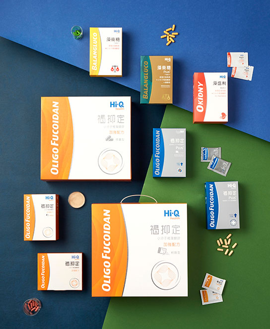 Hi-Q is a well-established brand and health supplement company, offering fucoidan supplement products for customers and healthcare professionals.