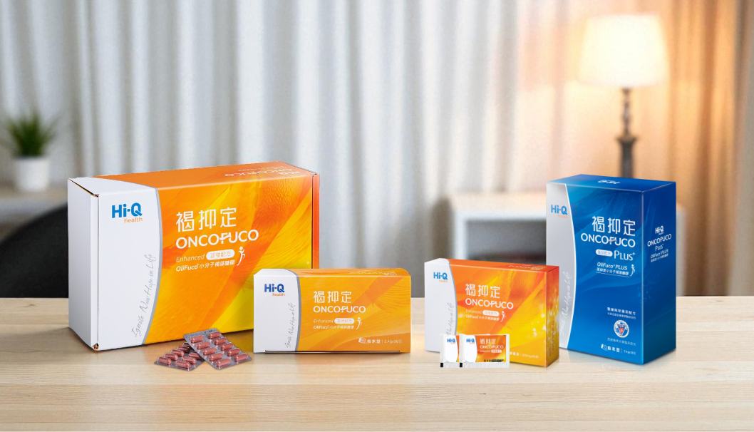 ONCOFUCO Series Cancer Dietary Supplement of Hi-Q Brand