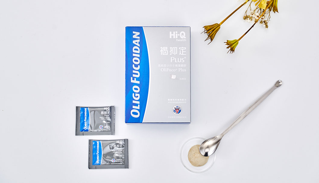 ONCOFUCO by Hi-Q - Premium Dietary Supplement Supplier