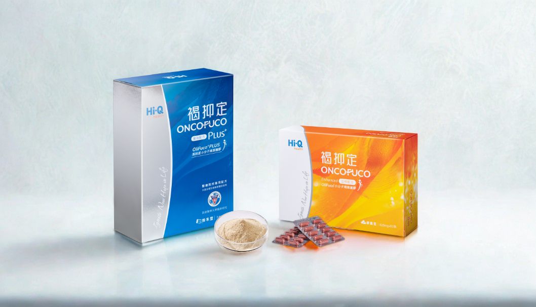 ONCOFUCO by Hi-Q - Premium Dietary Supplement Supplier