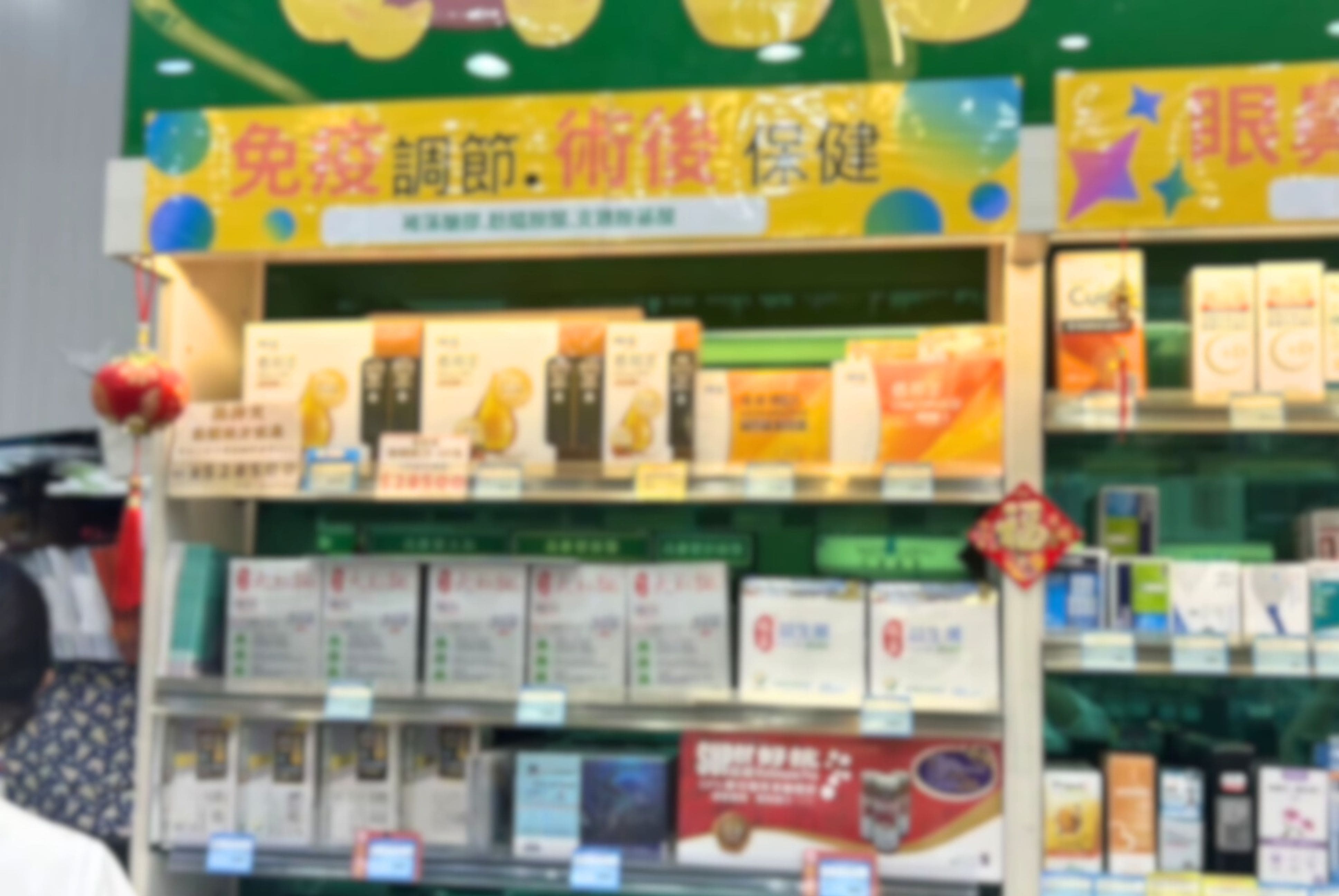 Fucoidan Explained: High vs. Low Molecules and How to Choose Wisely