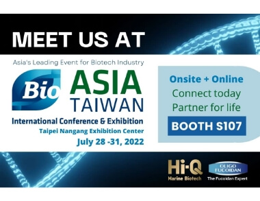 Invitation: 2022 Bio Asia Taiwan