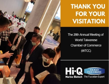 28th Annual Meeting of the World Taiwanese Chamber of Commerce (WTCC)