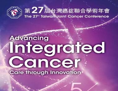 Invitation: The 27th Taiwan Joint Cancer Conference (TJCC 2023)