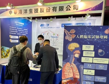Hi-Q's Success at the 27th Taiwan Joint Cancer Conference: Strengthening Partnerships for Advancing Cancer Research