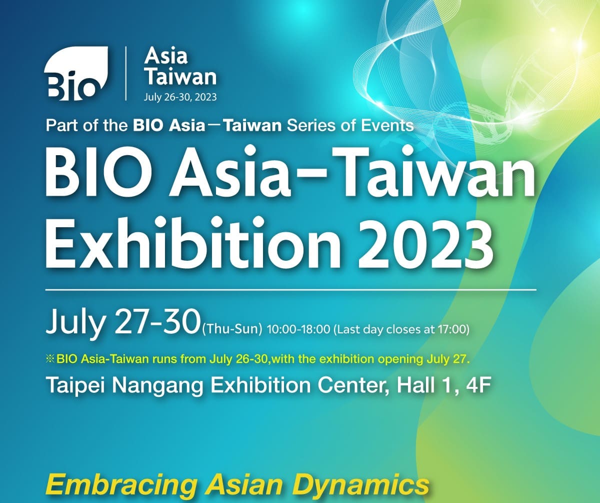 Hi-Q Completed Its Participation at BIO Asia-Taiwan Exhibition 2023