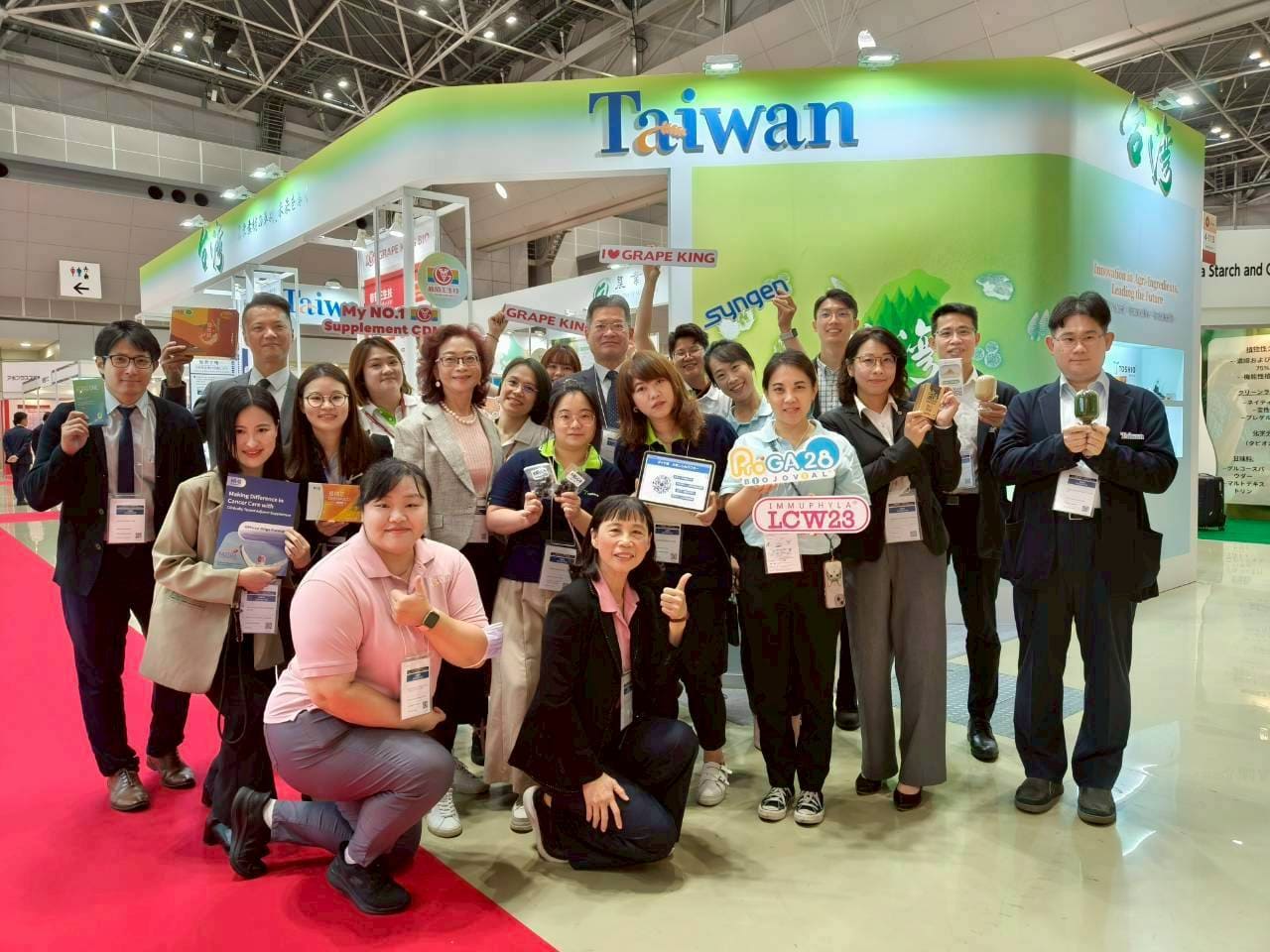 Hi-Q Joins Taiwan Pavilion at Hi Japan 2025 to Showcase Innovative Functional Ingredients