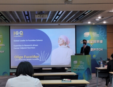 Thank you BIO Asia Taiwan for giving Hi-Q a good opportunity to present at this event!