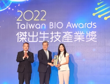 Great News: Hi-Q wins Taiwan BIO Awards - Outstanding Company of the Year!