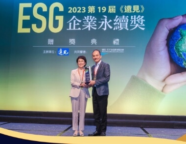 Hi-Q Wins Global Views Monthly Magazine’s ESG Award for "Fish One for One" Campaign